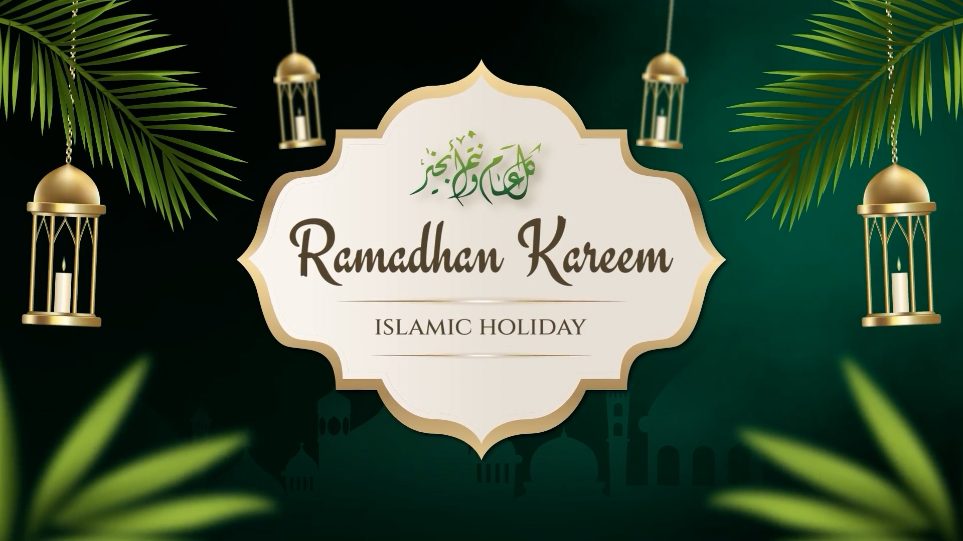 Intro/Opening Video - Ramadhan Kareem After Effects Template 50892438 Videohive - Free Download After Effects Template